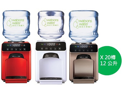 屈臣氏Wats-Touch冷熱水機 + 12L蒸餾水 x 20樽(電子水券)(原廠行貨)